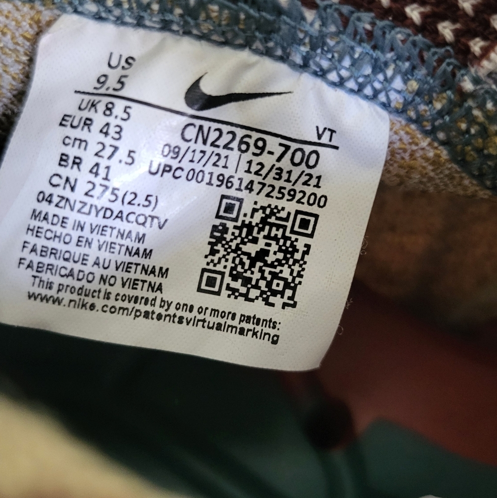 Nike Multicolor Knit Sneakers - Picture 4 of 5